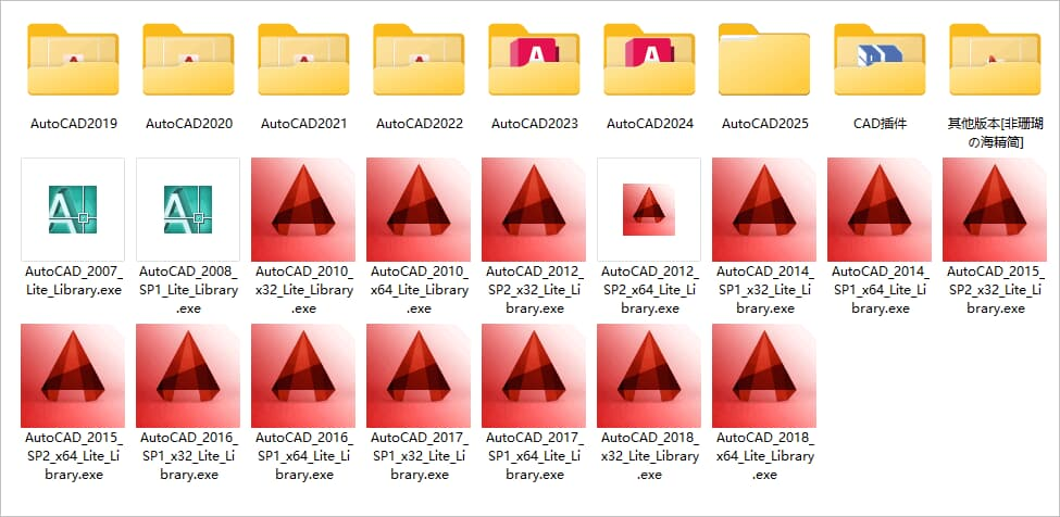 珊瑚の海 精简 CAD 集合 (2007-2025)