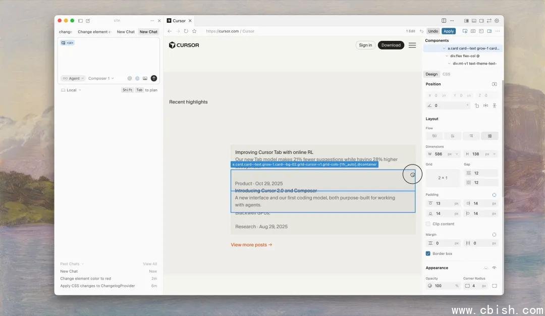 Cursor 可视化编辑器界面示意图