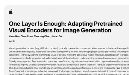 苹果突破性研究：单注意力层实现高效图像生成，80轮训练即超越主流模型