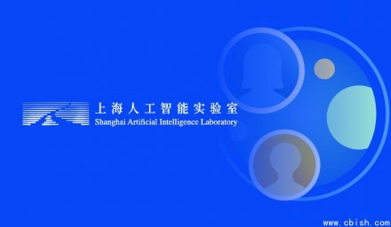 上海AI实验室数学推理系统破奥数金牌纪录