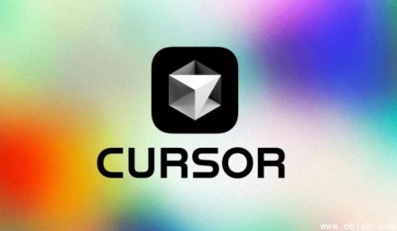 Cursor发布内置可视化编辑器，实现设计与代码无缝协同