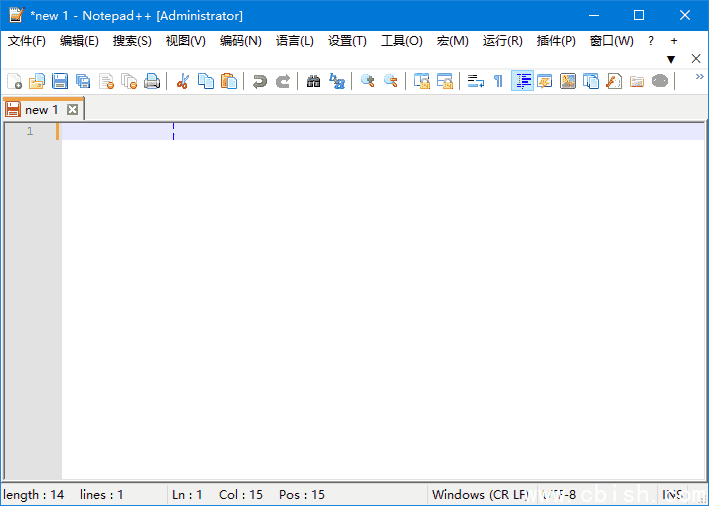 Notepad++(功能强大的代码编辑器) v8.8.1 多语便携版