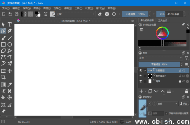image-20250202220023885