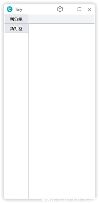 Tiny(Windows快速启动工具) v1.1.0-0f9db1f 中文绿色版