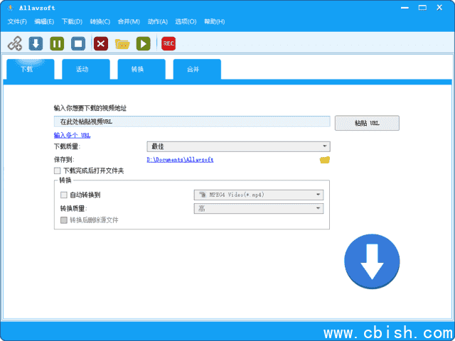 Allavsoft(在线视频下载工具) v3.28.1.9278 多语便携版