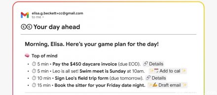 谷歌测试可汇报邮件、日历、文档内容的AI代理