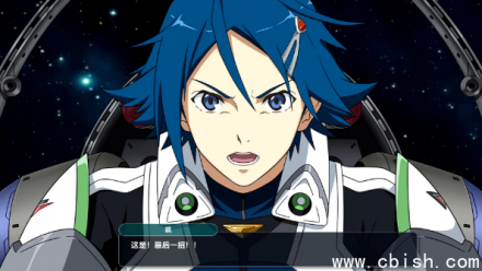 SUPER ROBOT WARS Y v1.1.1 模拟器整合版（含DLC中文）