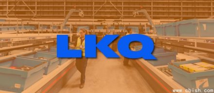 汽车零部件大厂LKQ通报Oracle EBS系统数据泄露，影响近万人