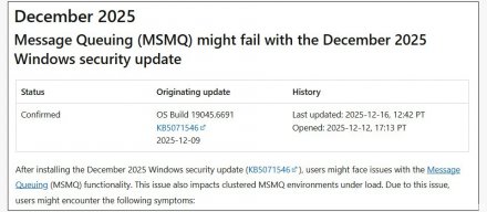 微软12月安全更新导致Windows 10电脑及旧版Server的IIS、MQ功能无法运行