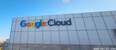 谷歌云与派拓网络签署多年合作协议，提供云防火墙和AI安全方案