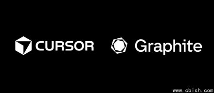 Cursor收购AI代码审查与协作平台Graphite
