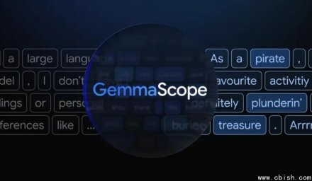 DeepMind开源Gemma Scope 2：史上最大可解释性工具集