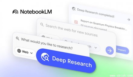 NotebookLM上线“数据表格”功能：一键将零散资料转为结构化表格