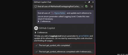 微软公开预览Copilot C++代码编辑工具，加速Visual Studio跨文件重构