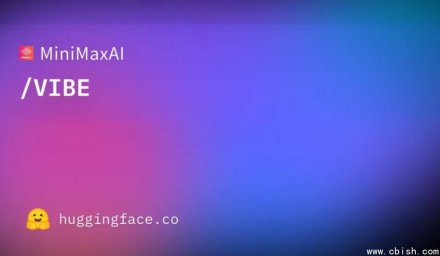 MiniMax发布VIBE-Bench：以操作型智能体评估AI全栈开发能力