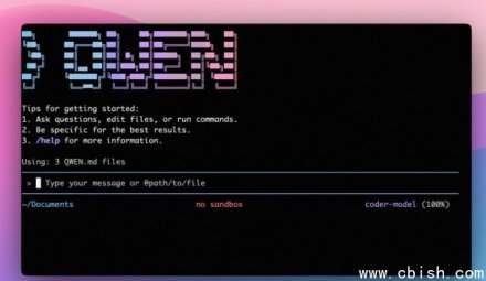 Qwen Code v0.5.0 发布：从命令行工具升级为完整开发生态