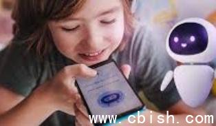 国家网信办就拟人化AI互动服务征求意见