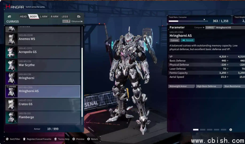 《Daemon X MachinaTitanic Scion 机甲战魔 神话之裔》v1.2.2 全DLC 中文版