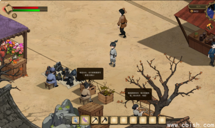 Immortal Cultivation, But the System Made Me Farm