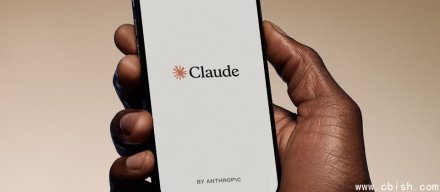 外传Anthropic计划融资100亿美元，估值达3500亿美元