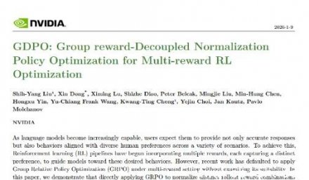 NVIDIA提出GDPO：突破多奖励优化，精准对齐人类偏好