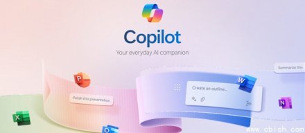 微软将允许IT管理员一次性移除公司电脑上的Copilot