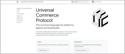 谷歌推出UCP，为代理商业务建立跨平台交易标准