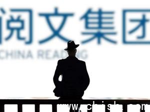 AI短剧爆发前夕：阅文与中文在线推全栈工具，2026年产能将井喷