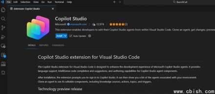 微软Copilot Studio for Visual Studio Code扩展程序全面上线