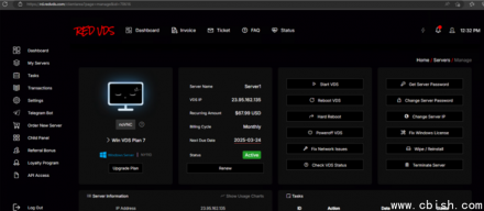 微软联合执法部门打击RedVDS网络犯罪订阅服务，阻断钓鱼诈骗供应链