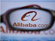 阿里健康发布AI医疗助手“氢离子”，实现行业最低幻觉率