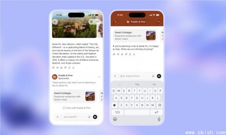 ChatGPT官宣上线广告，免费用户率先体验搜索式变现