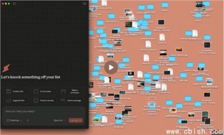 Claude Cowork两周上线引爆4600万关注：AI办公神器还是安全隐患？