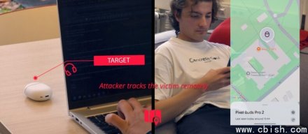 部分支持Google快速配对蓝牙耳机和音箱存在WhisperPair漏洞，10秒内即可被接管