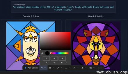 Google AI Studio即将上线Design Mode：AI驱动所见即所得UI设计