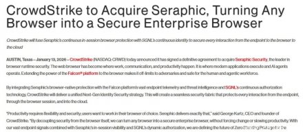 CrowdStrike传出以4.2亿美元收购浏览器安全公司Seraphic
