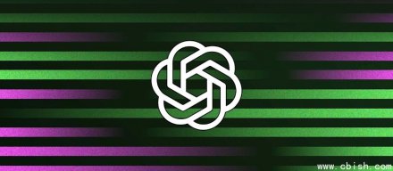 OpenAI为ChatGPT增加了AI识别用户年龄的功能