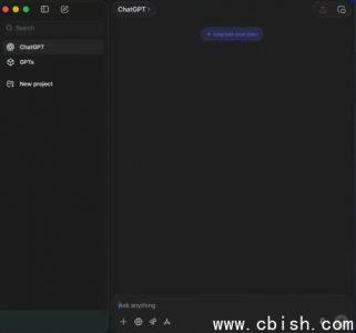 苹果曝光内部AI双系统：Enchanté写代码改文案，Enterprise Assistant秒答十万条规章