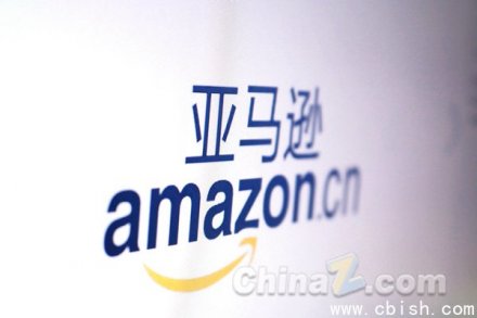 亚马逊拟裁员1.6万人，主因AI自动化替代