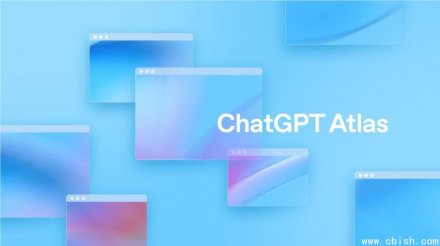 ChatGPT Atlas重磅升级，搜索功能全面迈向自动驾驶