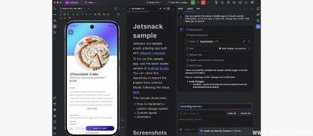 Android Studio Otter 3 扩大代理式开发支持，可使用第三方与本地模型