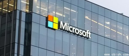 微软曾向FBI提供BitLocker恢复密钥