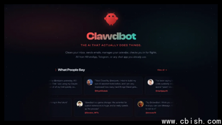 MiniMax M2.1驱动Clawdbot，开启24小时开源AI助手新时代