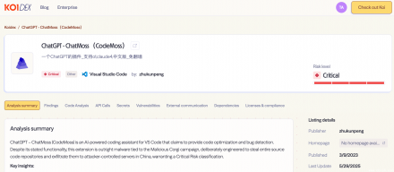 两款VS Code AI编程助手插件被指泄露数据，安装量合计约150万