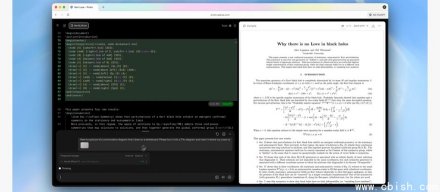 OpenAI推出科学文件协作平台Prism