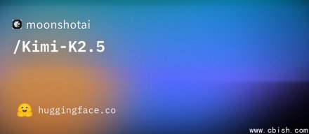 Moonshot AI 开源 Kimi K2.5，可自动生成最多 100 个子代理