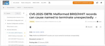 ISC修复BIND 9高风险漏洞CVE-2025-13878，恶意DNS记录可导致服务崩溃