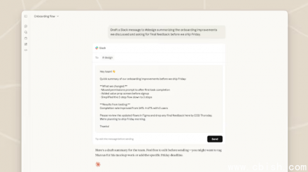 Claude 深度集成 Slack、Figma，变身职场智能指挥中心