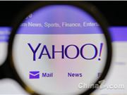 雅虎推出基于Claude的AI搜索引擎Yahoo Scout