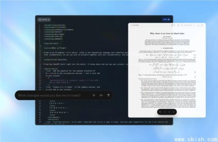 OpenAI 发布 Prism：基于 GPT-5.2 的科研协作平台